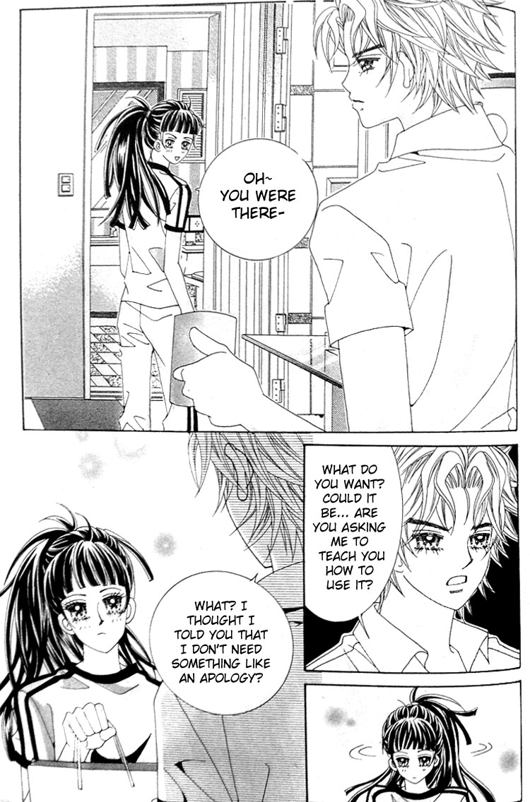 Taming the Cat Master Chapter 11 page 3 - Chapter 11