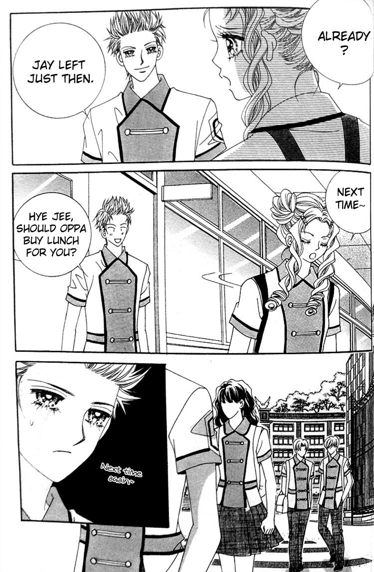 Taming the Cat Master Chapter 12 page 1 - Chapter 12