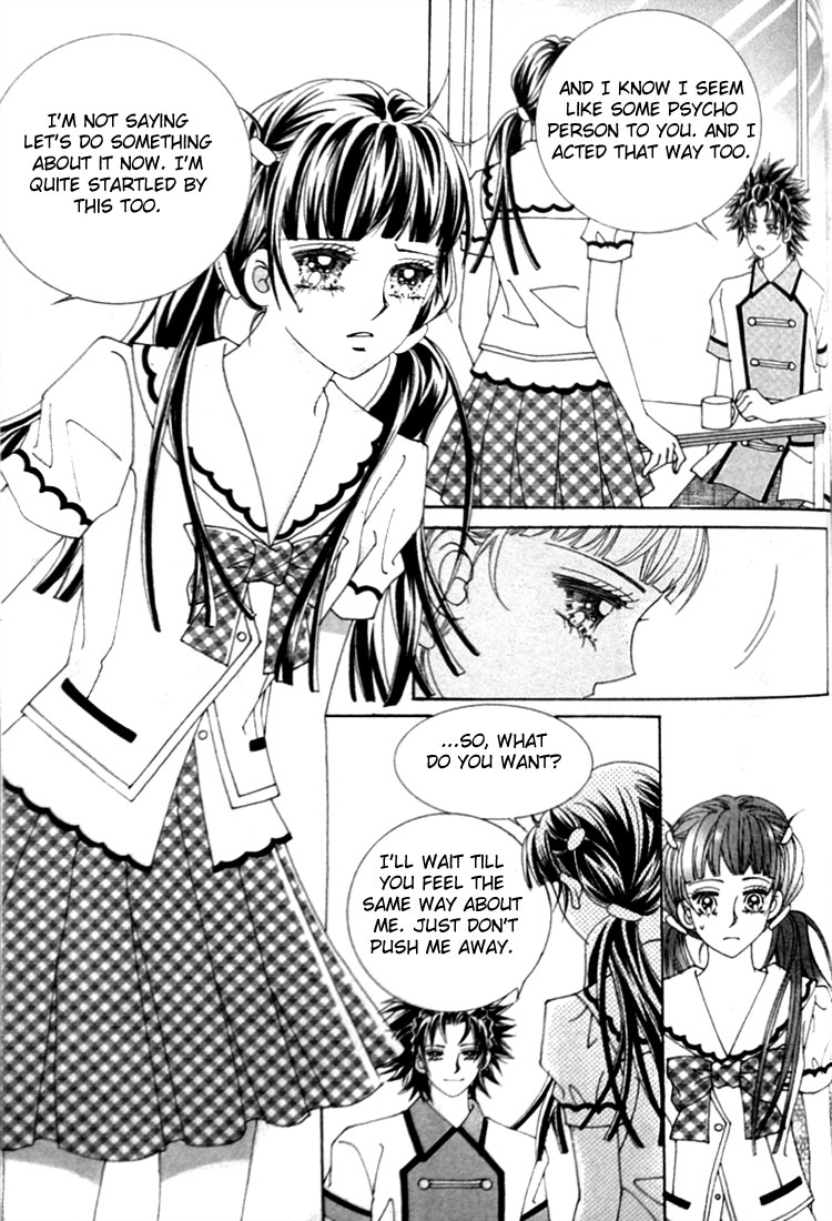 Taming the Cat Master Chapter 12 page 13 - Chapter 12
