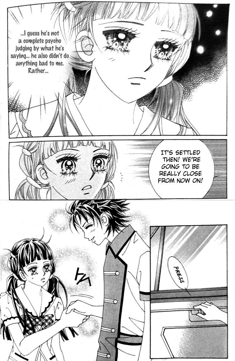 Taming the Cat Master Chapter 12 page 14 - Chapter 12