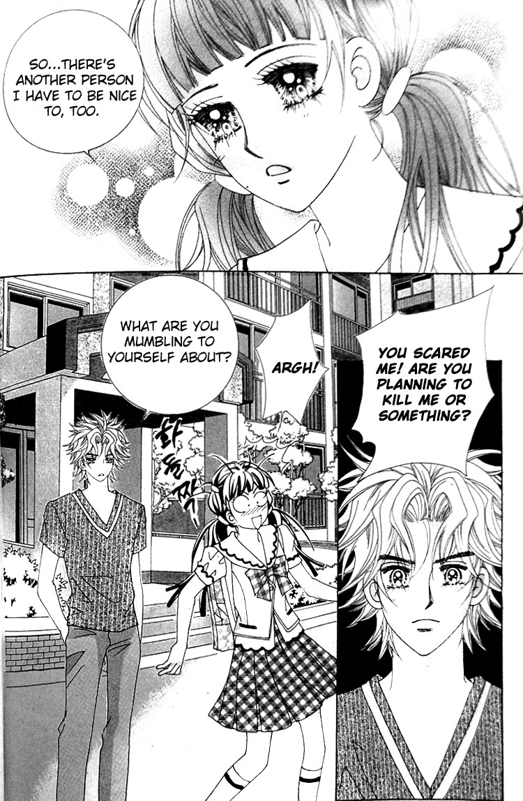 Taming the Cat Master Chapter 12 page 24 - Chapter 12