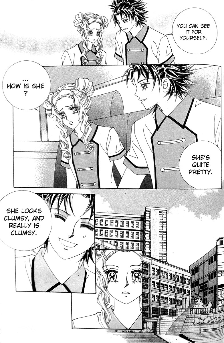 Taming the Cat Master Chapter 12 page 5 - Chapter 12