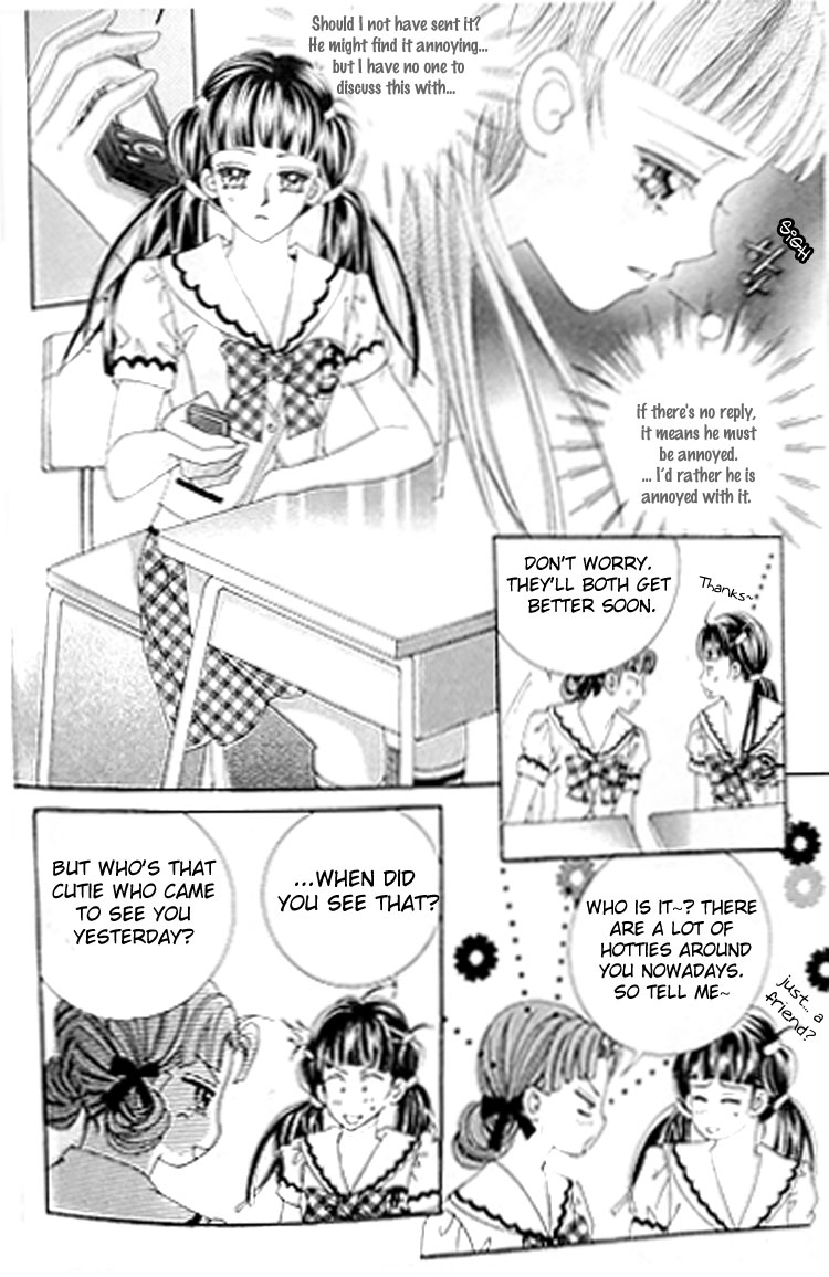 Taming the Cat Master Chapter 13 page 24 - Chapter 13