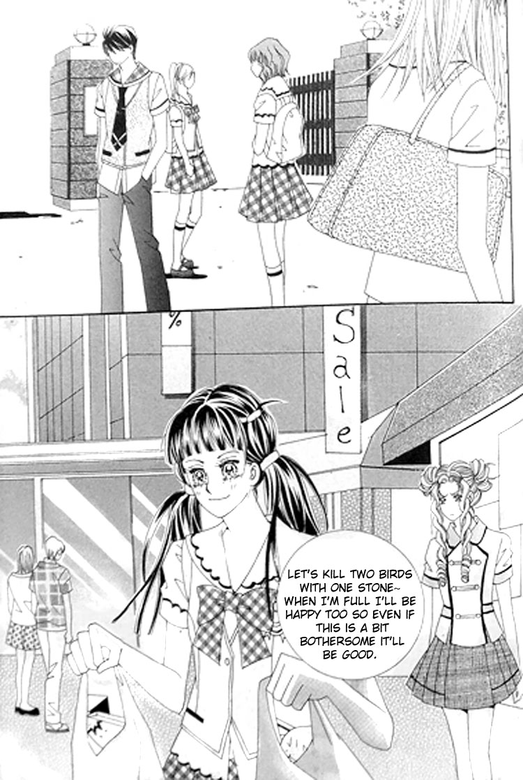 Taming the Cat Master Chapter 13 page 25 - Chapter 13