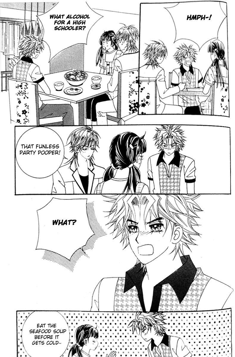 Taming the Cat Master Chapter 14 page 13 - Chapter 14