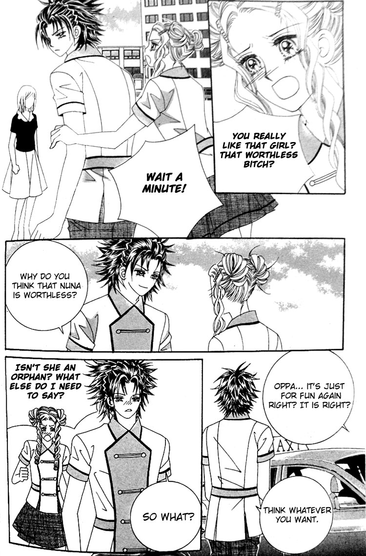 Taming the Cat Master Chapter 14 page 4 - Chapter 14