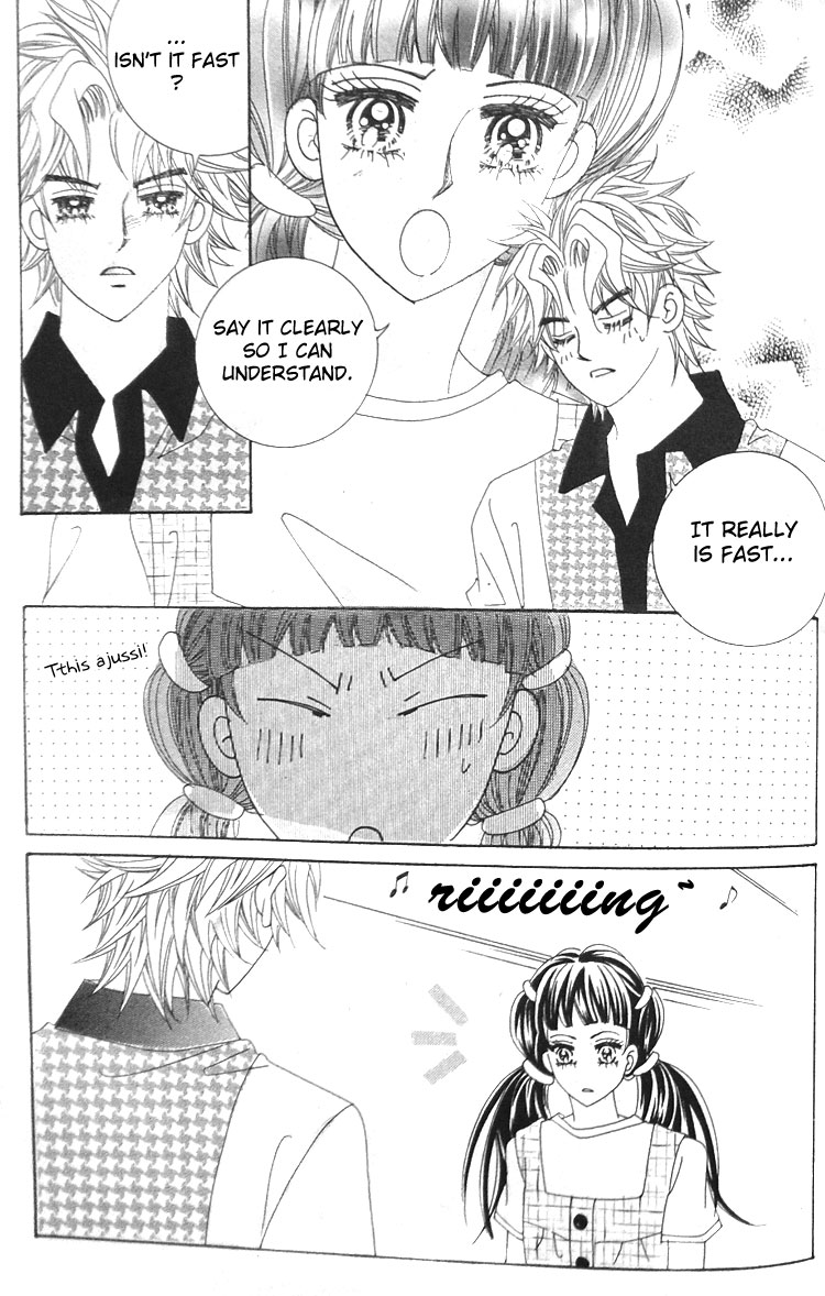 Taming the Cat Master Chapter 15 page 3 - Chapter 15