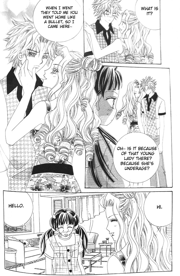 Taming the Cat Master Chapter 15 page 6 - Chapter 15