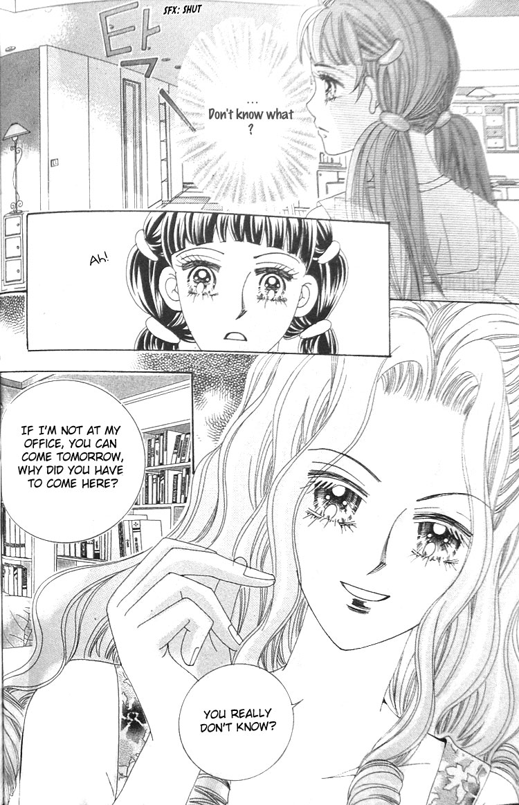 Taming the Cat Master Chapter 15 page 8 - Chapter 15