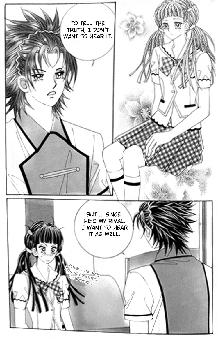 Taming the Cat Master Chapter 16 page 10 - Chapter 16