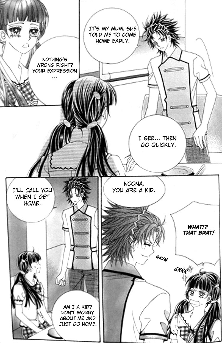 Taming the Cat Master Chapter 16 page 17 - Chapter 16