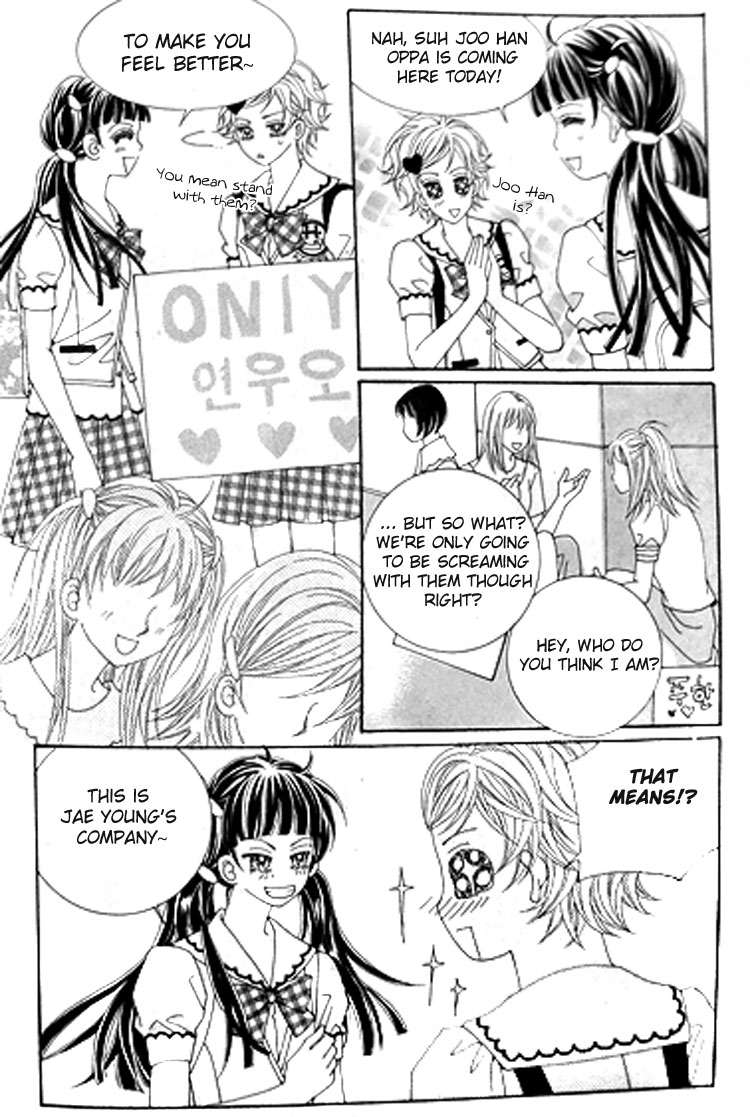 Taming the Cat Master Chapter 16 page 25 - Chapter 16