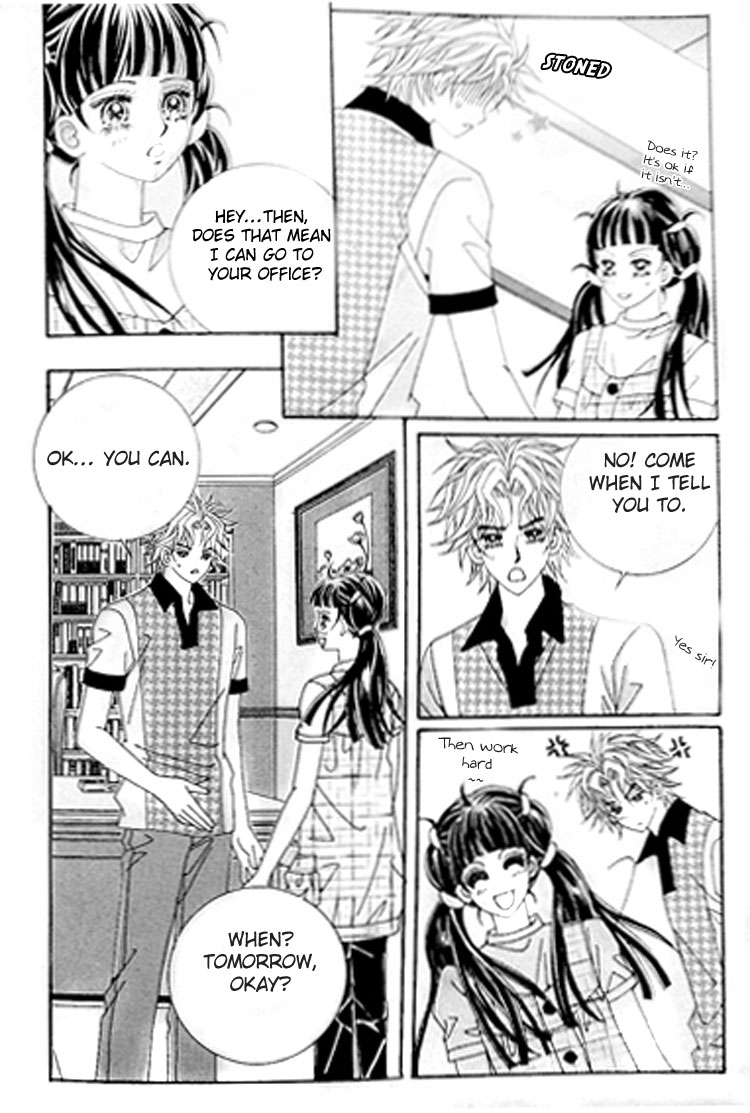 Taming the Cat Master Chapter 16 page 3 - Chapter 16