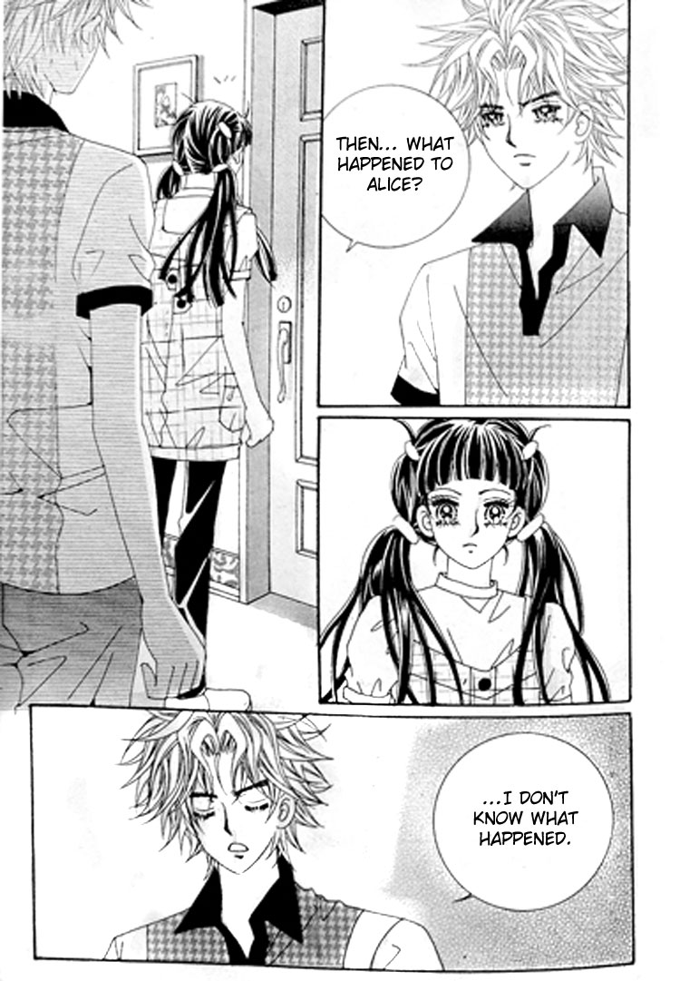 Taming the Cat Master Chapter 16 page 4 - Chapter 16