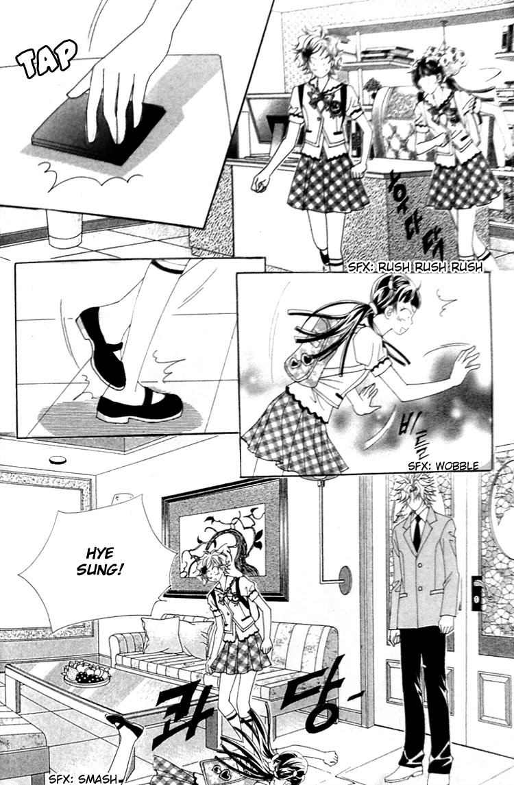 Taming the Cat Master Chapter 17 page 14 - Chapter 17