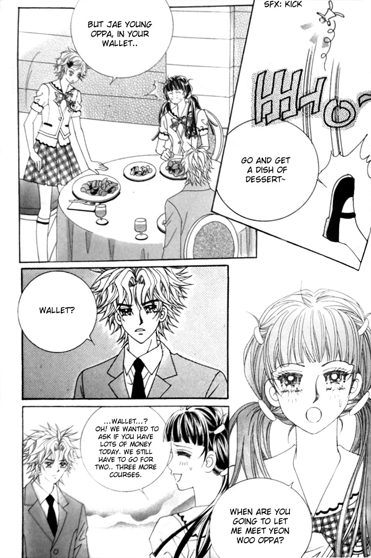 Taming the Cat Master Chapter 17 page 25 - Chapter 17