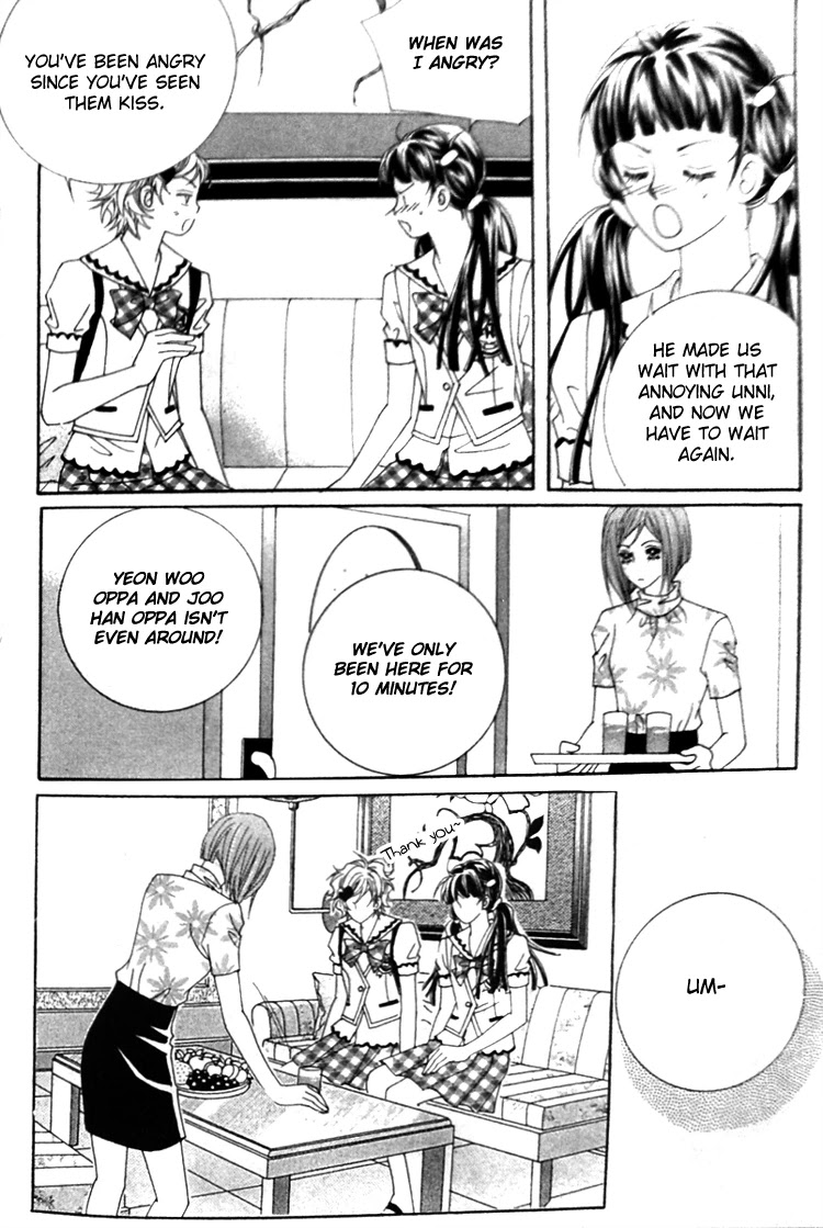 Taming the Cat Master Chapter 17 page 8 - Chapter 17