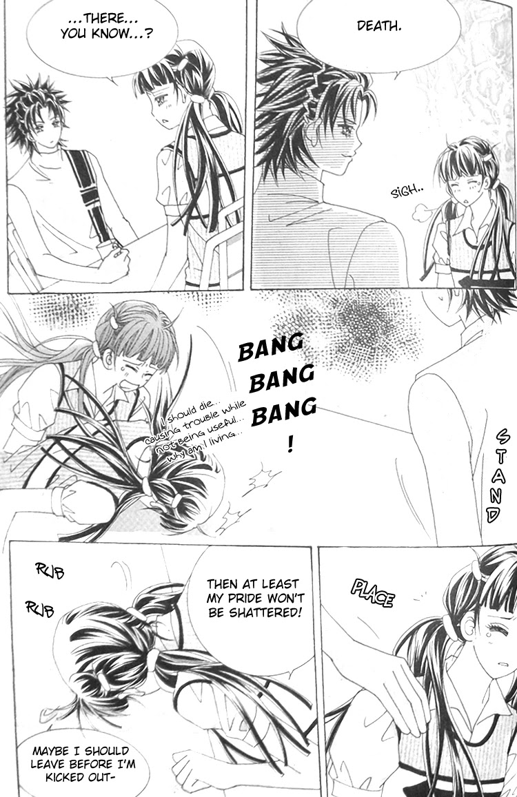 Taming the Cat Master Chapter 18 page 17 - Chapter 18