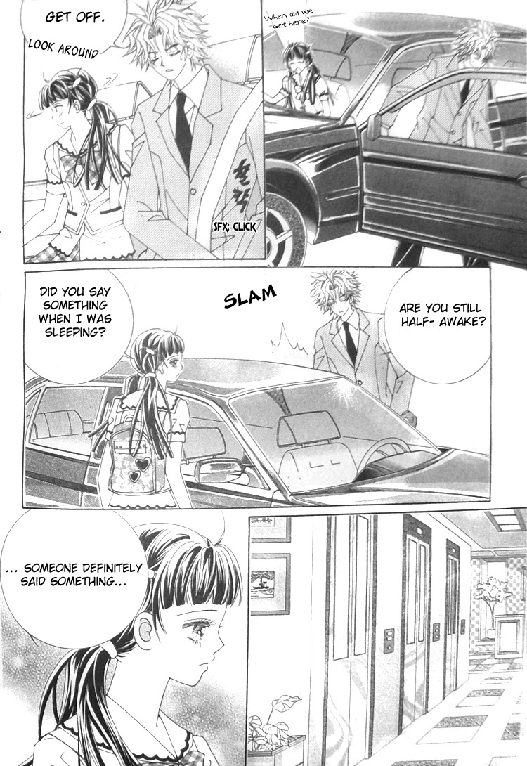 Taming the Cat Master Chapter 18 page 2 - Chapter 18