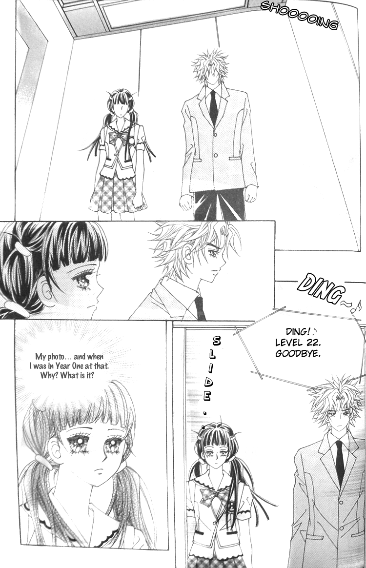 Taming the Cat Master Chapter 18 page 3 - Chapter 18