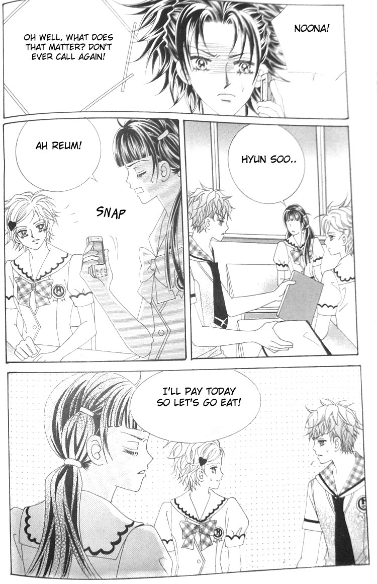 Taming the Cat Master Chapter 19 page 18 - Chapter 19
