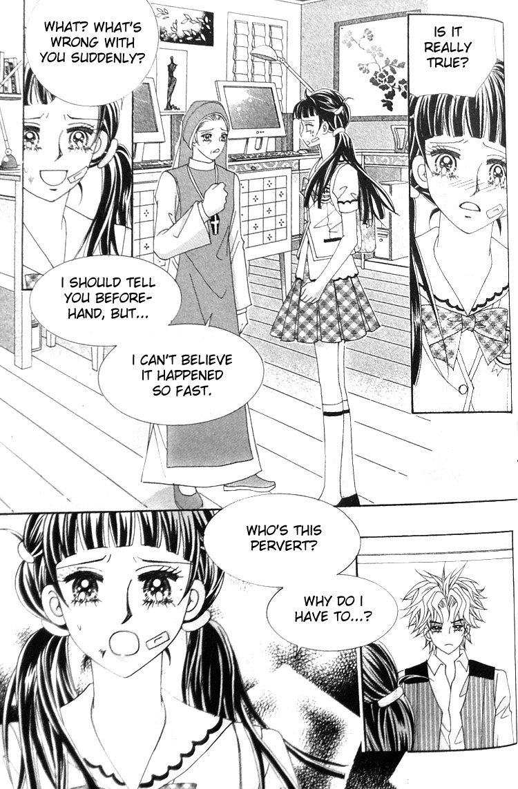 Taming the Cat Master Chapter 2 page 19 - Chapter 2