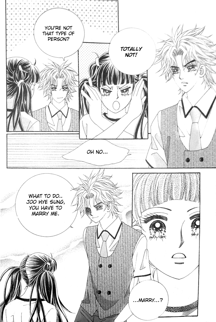 Taming the Cat Master Chapter 21 page 7 - Chapter 21