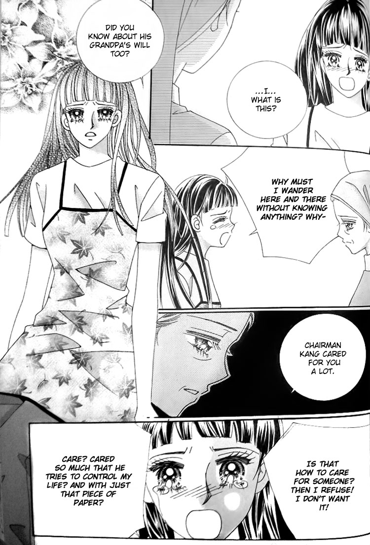 Taming the Cat Master Chapter 23 page 1 - Chapter 23