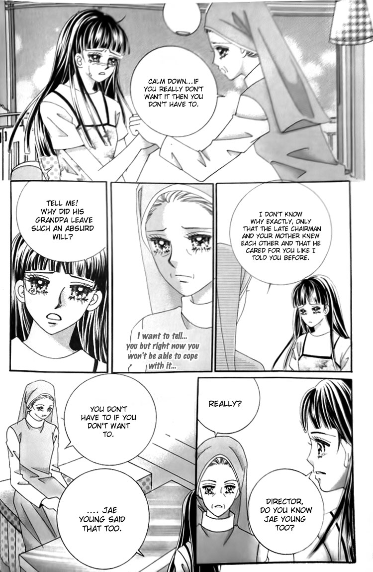 Taming the Cat Master Chapter 23 page 2 - Chapter 23