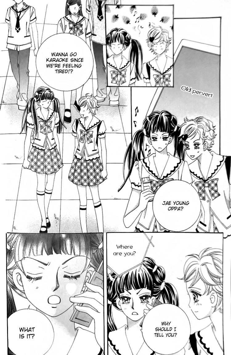 Taming the Cat Master Chapter 23 page 26 - Chapter 23