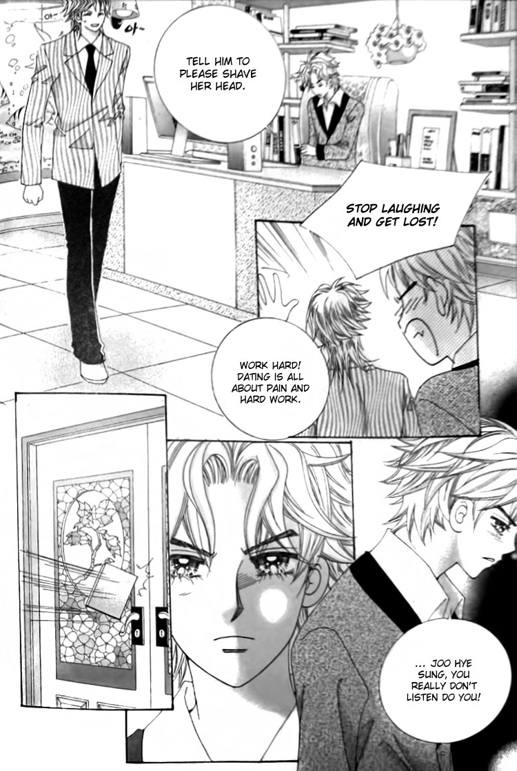 Taming the Cat Master Chapter 23 page 28 - Chapter 23