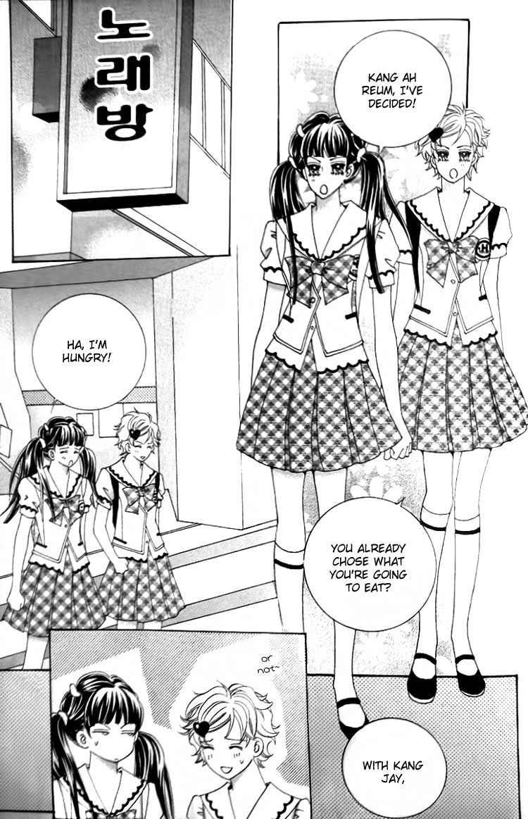 Taming the Cat Master Chapter 23 page 29 - Chapter 23