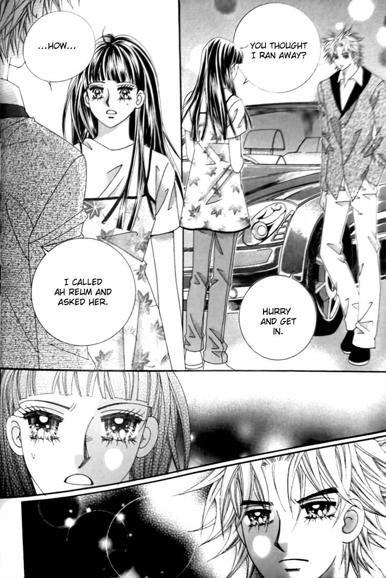 Taming the Cat Master Chapter 23 page 6 - Chapter 23