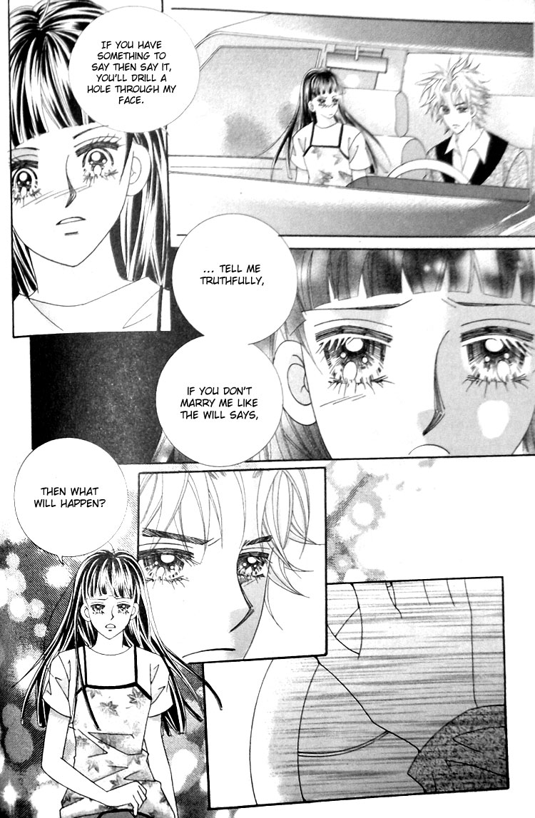 Taming the Cat Master Chapter 23 page 8 - Chapter 23