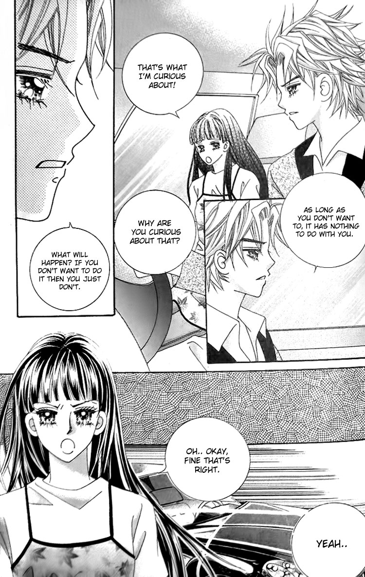 Taming the Cat Master Chapter 23 page 9 - Chapter 23