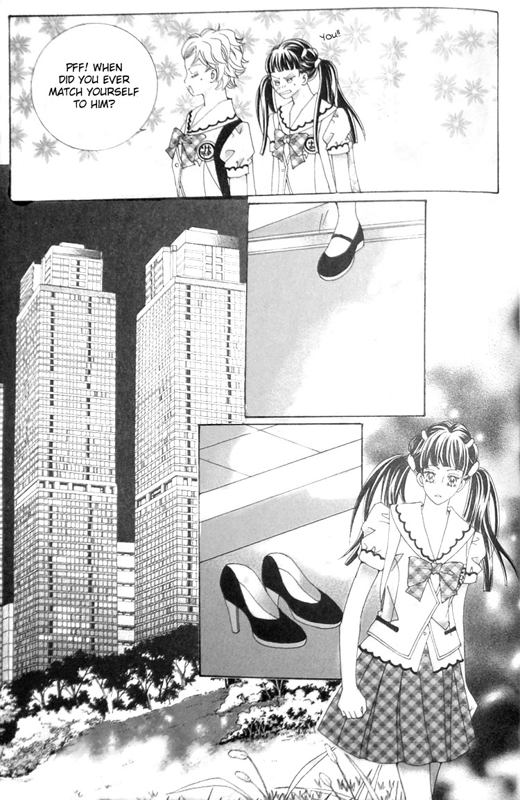 Taming the Cat Master Chapter 24 page 1 - Chapter 24