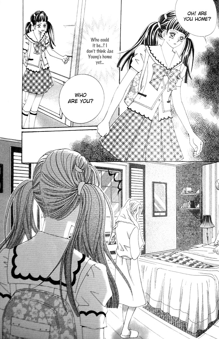 Taming the Cat Master Chapter 24 page 3 - Chapter 24