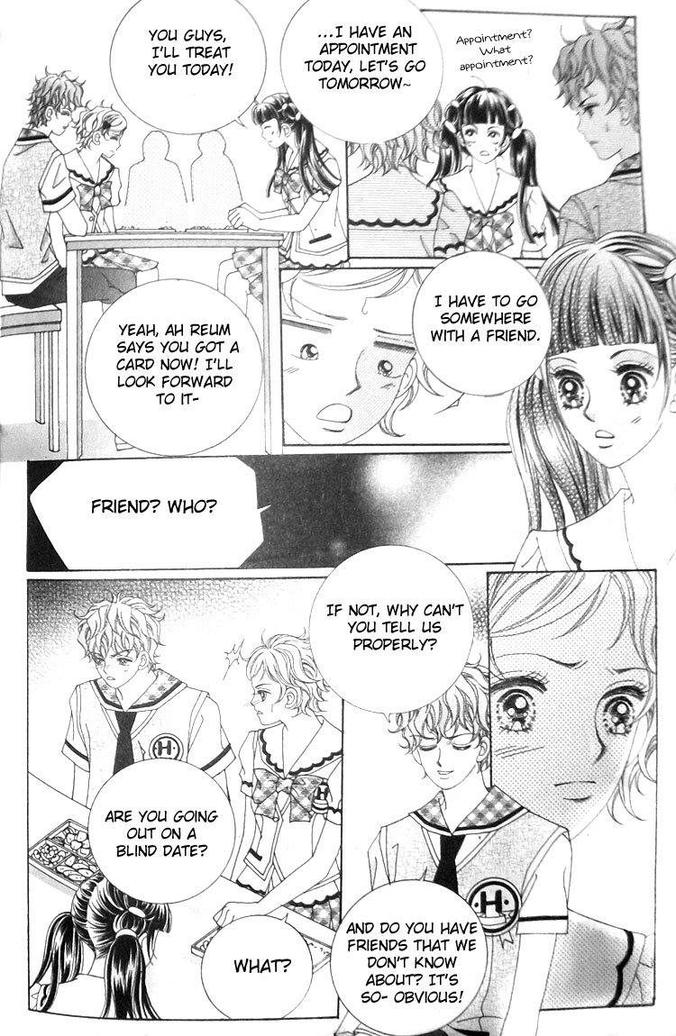 Taming the Cat Master Chapter 25 page 26 - Chapter 25