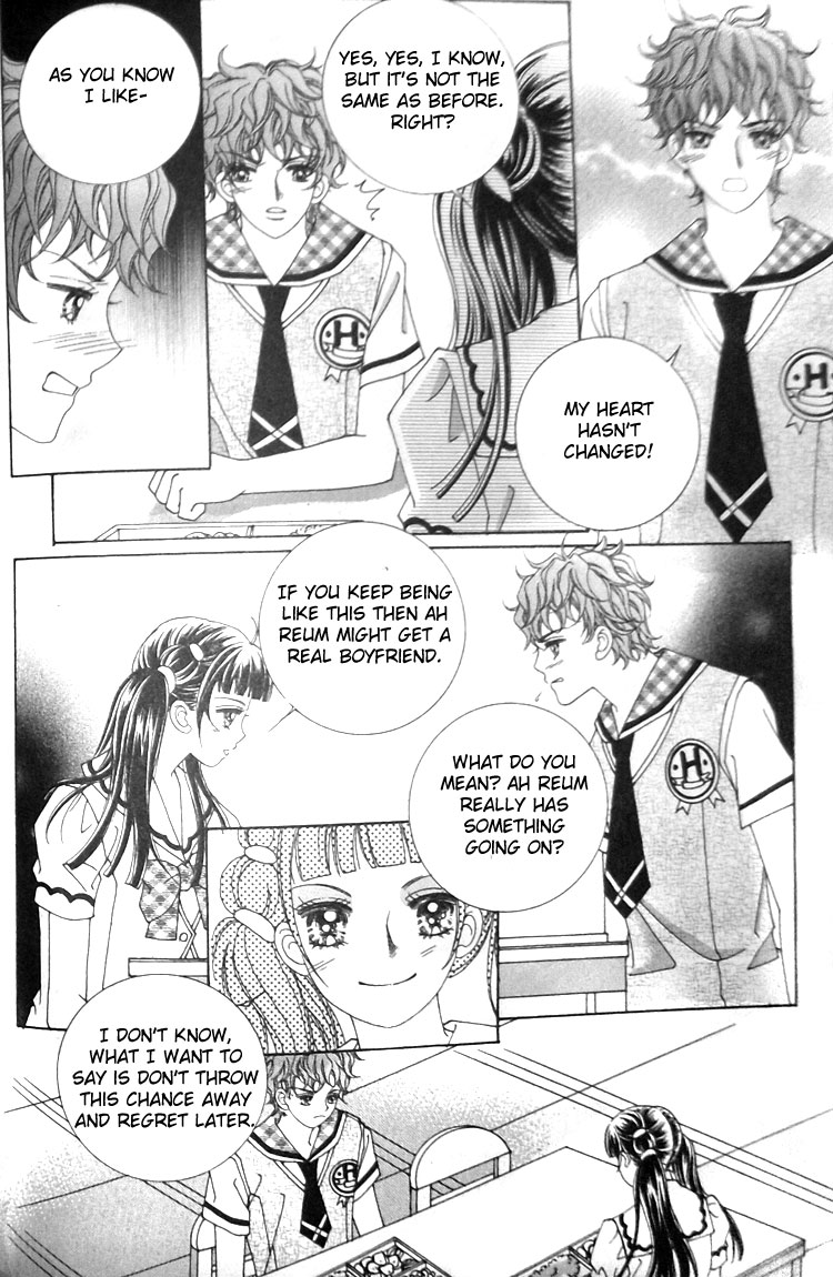 Taming the Cat Master Chapter 25 page 28 - Chapter 25