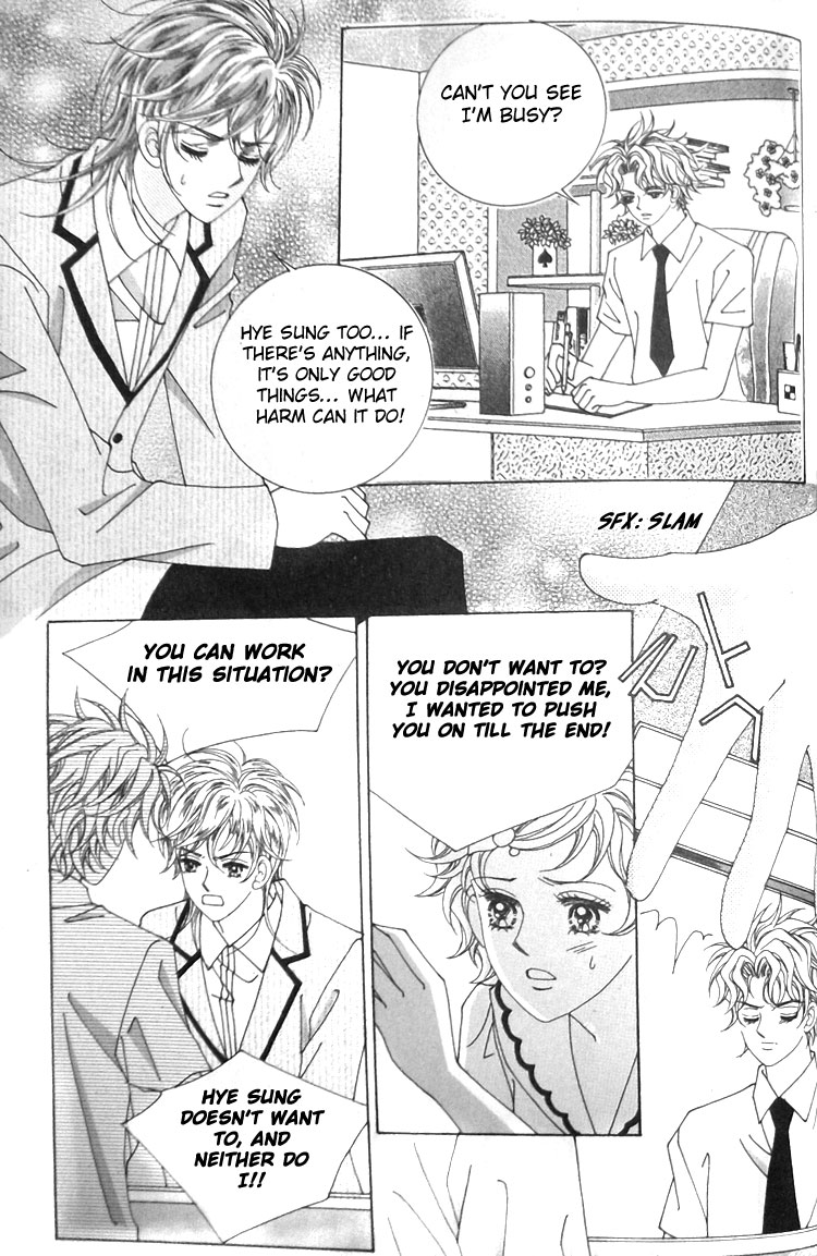 Taming the Cat Master Chapter 25 page 31 - Chapter 25
