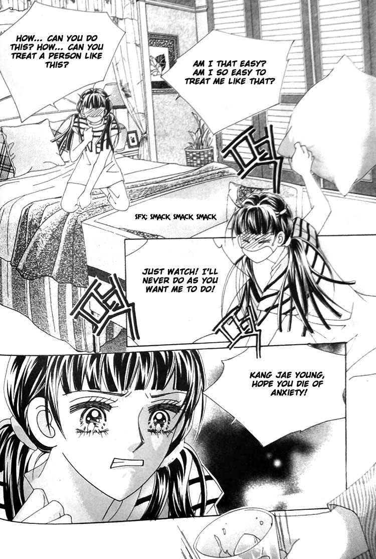 Taming the Cat Master Chapter 25 page 4 - Chapter 25