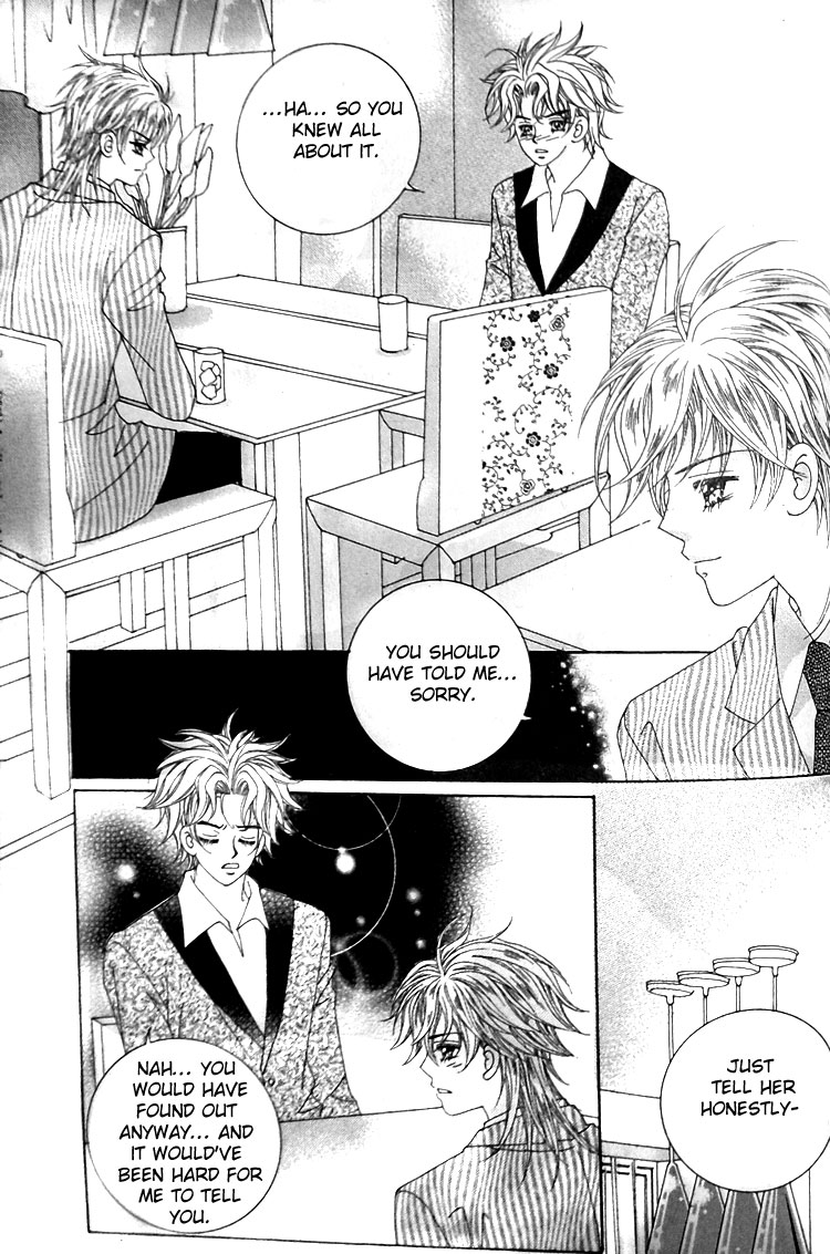 Taming the Cat Master Chapter 25 page 5 - Chapter 25
