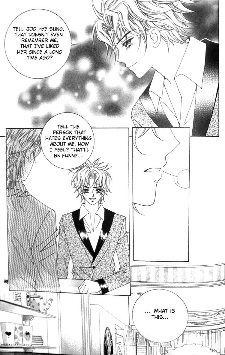 Taming the Cat Master Chapter 25 page 7 - Chapter 25