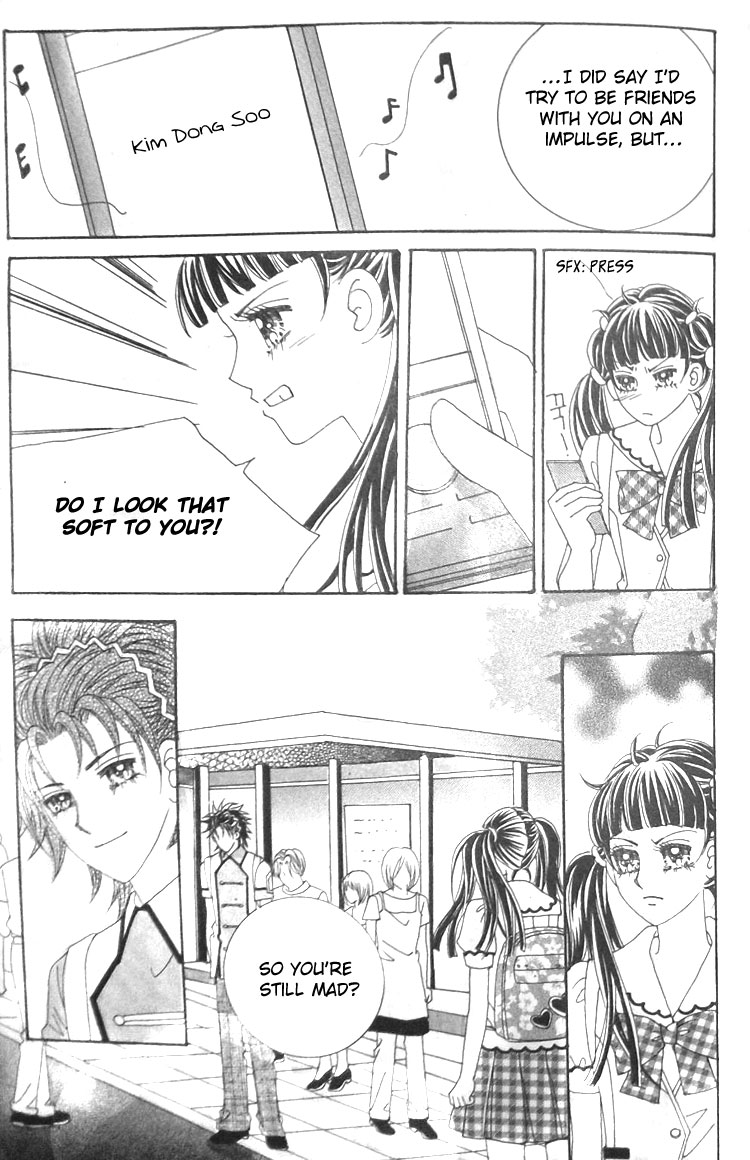 Taming the Cat Master Chapter 26 page 1 - Chapter 26