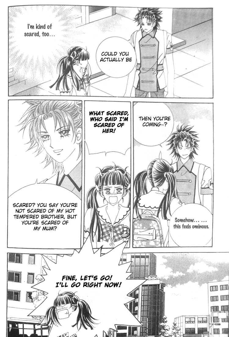 Taming the Cat Master Chapter 26 page 10 - Chapter 26