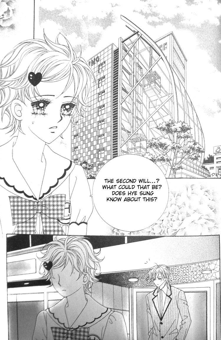 Taming the Cat Master Chapter 26 page 13 - Chapter 26