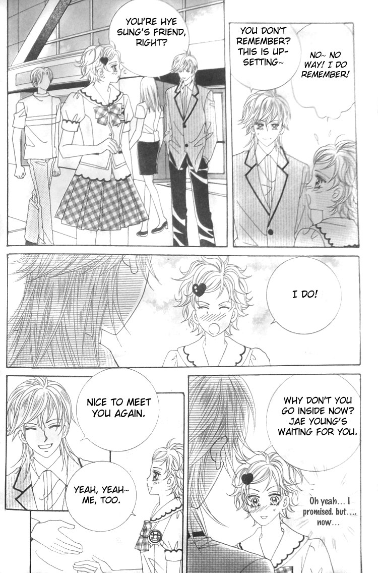 Taming the Cat Master Chapter 26 page 14 - Chapter 26