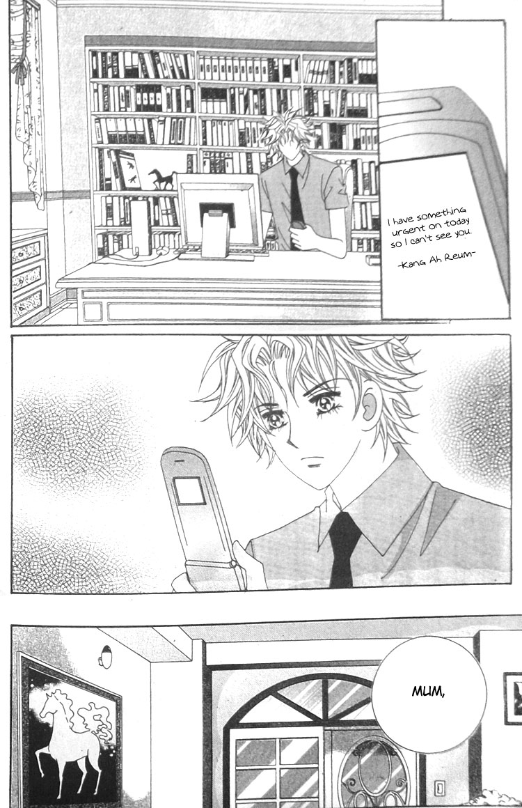 Taming the Cat Master Chapter 26 page 16 - Chapter 26