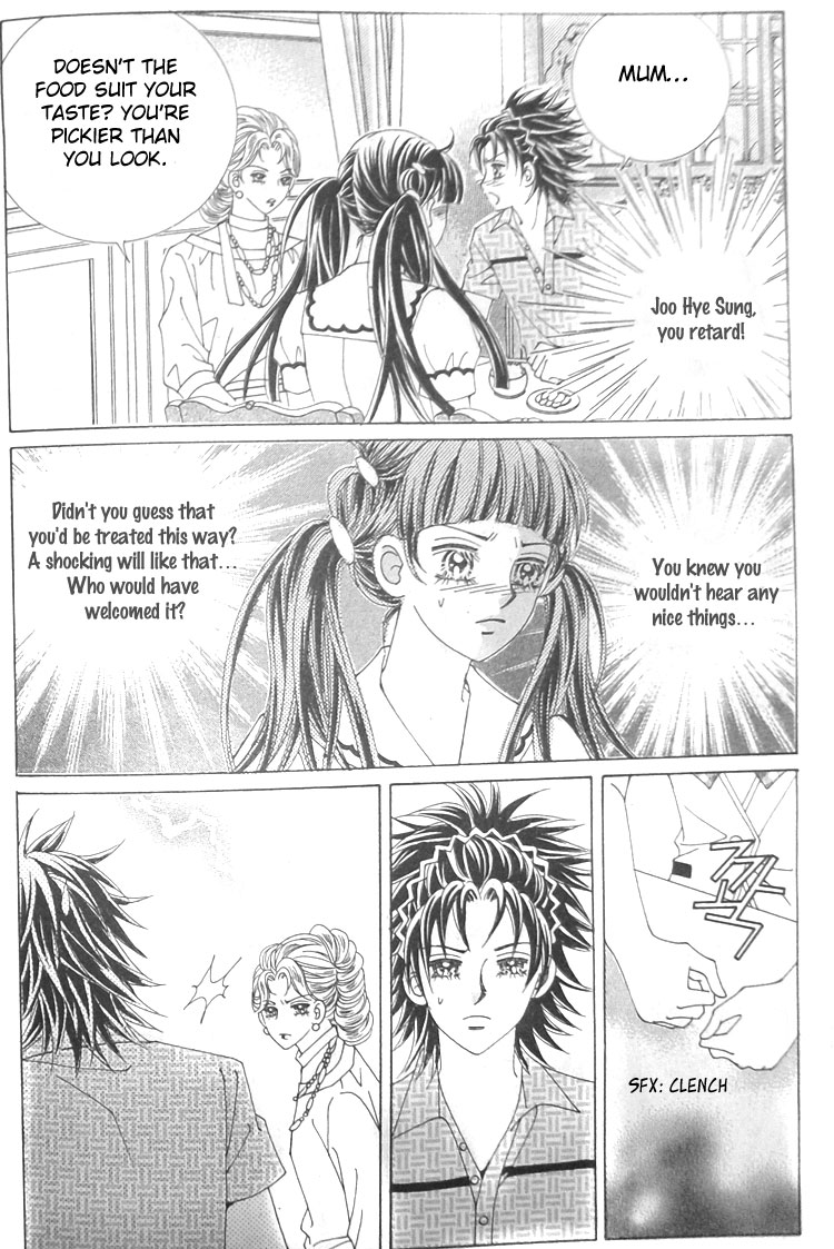Taming the Cat Master Chapter 26 page 26 - Chapter 26
