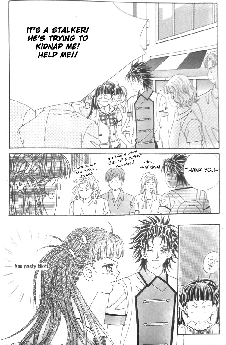 Taming the Cat Master Chapter 26 page 4 - Chapter 26